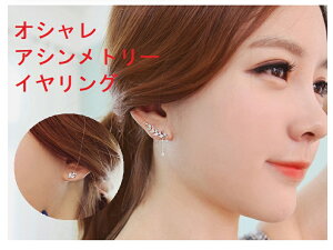 i sAX AVg[CZ_C fUCsAX ANZT[ WG[ rW[ [^ RXv RX`[ 蕨 v[g ߑ LO a Mtg NX}X CX^