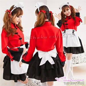 Ch`Ci Ch Ch ChJtF i ~j GvCh RX`[ RXv ZNV[  ߑ Gv p[eB[ Cxg nEBRXv nEB C