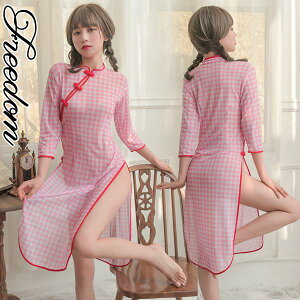 WF[ ZNV[ RXv `Ci ZNV[WF[ `CihX RX`[ ߑ p[eB[ nEB NX}X CX^ Be ACh sN`FbNI