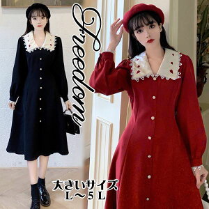 アイドル ワンピースの人気商品 通販 価格比較 価格 Com