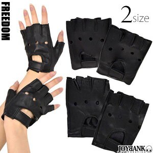 合皮 グローブ コスプレ 仮装 変装衣装の人気商品 通販 価格比較 価格 Com