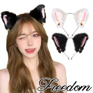 ねこ耳 ねこみみ けもみみ カチューシャ コスプレ けも耳 ねこ 猫 バニーガール カチューシャ ヘッドドレ…