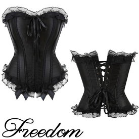 ビスチェ コルセット セクシーランジェリー ランジェリー ゴスロリ ロリータ スチームパンク 体型補正 下着 ナイトコスプレ コスプレ コスチューム 衣装 セクシー インスタ 撮影★ 大人気のブラックビスチェコルセット単品 S M L 2L 3L サイズ ★ フリーダム セール sale