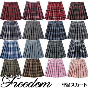 XJ[g v[cXJ[g ~jXJ[g wZ JK JK q qw JKt ZNV[ RXv RX`[  ߑ ߑ Cxg w nEB CX^ Be 