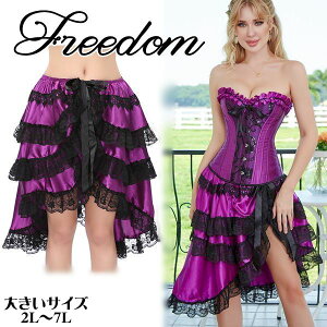 傫TCY XJ[g tBbVe[XJ[g SX [^ X`[pN ZNV[ RXv RX`[ ߑ  p[eB[ Cxg Xe[W ACh CX^ Bep