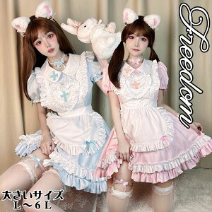 傫TCY Ch RXv RX`[ ߑ Gv Ch ChJtF ALo SX [^ ACh Xe[W  p[eB[ ZNV[ CX^ Be LJ`[V