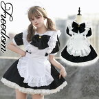 当日発送 メイド メイド服 エプロン メイドカフェ メイド喫茶 メイドバー コンカフェ コスプレ コスチューム セクシー 制服 衣装 パーティー イベント ハロウィン クリスマス ★ キュートな鈴付リボン！フリルエプロンメイド服 M XL サイズ ★ フリーダム セール sale