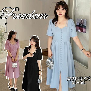 傫TCY s[X l s NVJ w [^ SX g RXv  Cxg ACh RX`[ ߑ  fUCIOXbgwV[