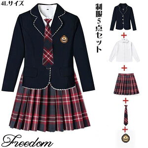 RXv ߑ 傫TCY ۂ  w JK q qw Cxg  w nEB CX^ Be ACh RX`[  WPbgAVcAv[cX