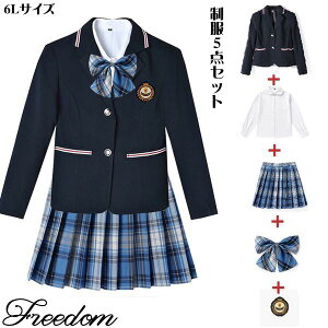 RXv ߑ 傫TCY ۂ  w JK q qw Cxg  w nEB CX^ Be ACh RX`[  WPbg Vc v[cXJ[