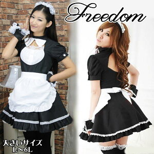 傫TCY Ch RXv RX`[ ߑ Gv Ch ChJtF SX [^ NVJ ACh G  nACh p[eB[ ZNV[ CX^ Be  