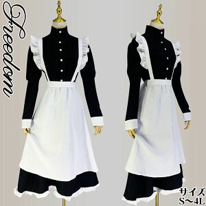 Ch RXv RX`[ ߑ Gv Ch ChJtF O SX [^ NVJ 傫TCY ACh  p[eB[ OCh CX^ Be  