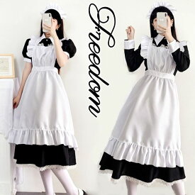 メイド コスプレ コスチューム 衣装 エプロン メイド服 メイドカフェ ロング ゴスロリ ロリータ クラシカル アイドル ゴスロリファッション 萌え 制服 地下アイドル パーティー セクシー ★ 長袖or半袖のエプロンメイド服 S M L 2L 3L サイズ ★ フリーダム セール sale