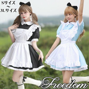 Ch RXv RX`[ ߑ Gv Ch ChJtF ALo SX [^ ACh G Xe[W  AX nEB CX^ Be ACh ߑ  {