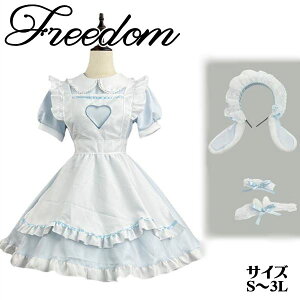 Ch RXv RX`[ ߑ  Gv Ch ChJtF SX [^ NVJ ACh SXt@bV  p[eB[ ZNV[ CX^ Be