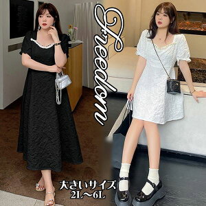 傫TCY s[X l s fJ݃s w [^ SX g RXv  Cxg ACh RX`[ ߑ V[gorOIp[tԕW