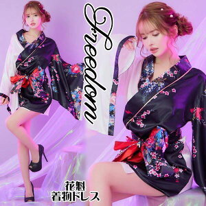 Ԋ@ hX ZNV[ ~j  hX hX hX LohX ~jhX RXv ߑ _X Lo p[eB[ Cxg CX^ Be ACh₩