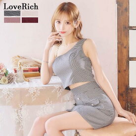 キャバドレス キャバ ドレス セクシー セクシーキャバ キャバミニ ドレス コスプレ 衣装 パーティー イベント クリスマス インスタ 撮影 アイドル★ツイード素材セットアップパールチェーン使いアシンメトリーキャミソール＆スカートミニドレス S M L サイズ★フリーダムsale
