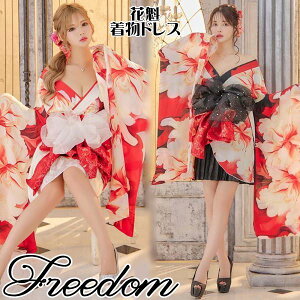 Ԋ@ hX ZNV[  hX hX LohX ~jhX RXv ߑ [ _X Lo  p[eB[ Cxg  ₩Ԋ@X^CIAVv[c