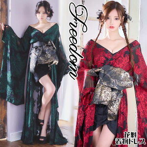 Ԋ@ hX ZNV[  hX hX LohX OhX RXv ߑ CX^ Be Lo  p[eB[ Cxg  ₩Ԋ@X^CI~jXJ[gX^