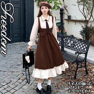 s[X s w g l NVJ [^ SX RXv  Xe[W ACh RX`[ ߑ 傫TCY 傫߃TCY  lC̃tgIlN^