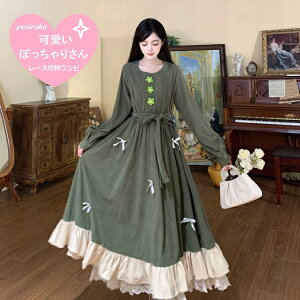 s[X s [^ g l NVJ SX RXv  Cxg Xe[W ACh RX`[ ߑ 傫TCY 傫߃TCY  [^nIhn