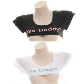 ミニトップス ショートトップス ベリーチョートTシャツ セクシー コスプレ セクシーTシャツ ビスチェ ブラトップ ナイトコスプレ エロコス コスチューム 衣装 パーティー クリスマス インスタ 撮影 アイドル ★ミニトップス半袖セクシーコスプレTシャツ ♪ フリーダムsale