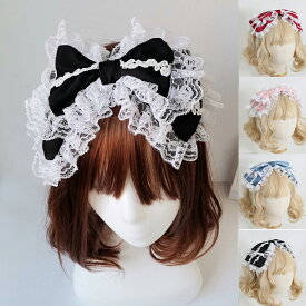 ヘッドドレス ヘアアクセサリー ゴスロリ ロリータ お嬢さま ロリータファッション ゴスロリファッション コスチューム 衣装 小物 ハロウィン クリスマスインスタ 撮影 アイドル★レースリボンがかわいらしい♪Wリボン ゴスロリカチューシャ ヘッドドレス ★ フリーダム sale