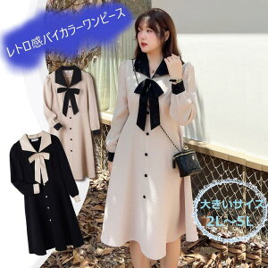 傫TCY s[X s g l w NVJ [^ SX RXv  Cxg Xe[W ߑ CX^ Be ACh ؍ NVJnIoCJ[ 