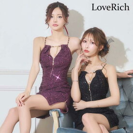★3色★ブラック ホワイト プラム キャバドレス キャバ ドレス セクシー セクシーキャバ キャバミニ ドレス コスプレ 衣装 パーティー クリスマス インスタ 撮影 アイドル★スパンコールツイード チェーンパール タイト キャバミニドレス S M L サイズ ★フリーダム sale