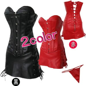 コスプレ セクシー 制服 衣装 ハロウィン セクシー コルセット ミニスカート ボディコン スーツ セクシーコス コスチューム コスプレ衣装 パーティー インスタ 撮影 ★ソフト合皮のハード系