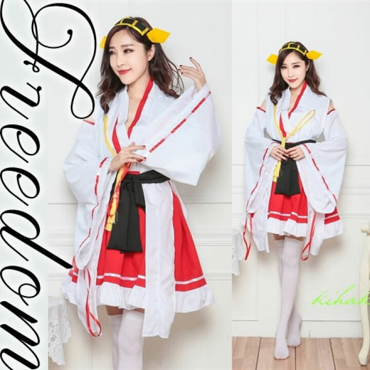 楽天市場 コスプレ セクシー 制服 衣装 パーティー ハロウィン 巫女 ラブライブ 巫女装束 アニメ アイドル ゲーム キャラクター アニメキャラ ゲームキャラ コスチューム 衣装 ミニスカートスタイル ラブライブ 風巫女服アイドルコスチューム フリーダム セール