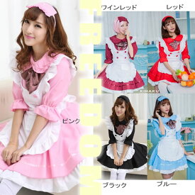 メイド メイド服 メイドカフェ 喫茶 コスプレ コスチューム 衣装 エプロン セクシー 制服 パーティー イベント ハロウィンコス ハロウィン インスタ 撮影 アイドル★バックチャック仕様カチューシャ、エプロン付きチュールレース内臓のクラシカルメイド服★フリーダム セール