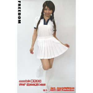 コスプレ 仮装 変装衣装 テニススコートの人気商品 通販 価格比較 価格 Com