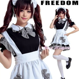 当日発送 メイド メイド服 メイド衣装 エプロン メイドカフェ コスプレ コスチューム セクシー 制服 衣装 パーティー イベント ハロウィン クリスマス★リボン＆フリルのチェック柄がポイント！ミニ丈ワンピ＆フリルエプロンメイド衣装コスチューム★フリーダム セール sale