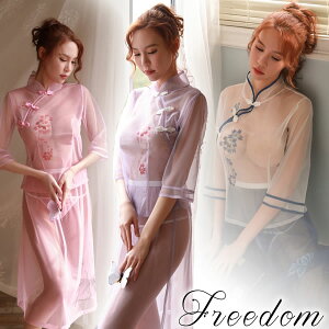 WF[ ZNV[ RXv `Ci ZNV[WF[ `CigbvX `CihX RX`[ ߑ p[eB[ nEB NX}X CX^ Be AChV