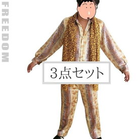 楽天市場 ピコ太郎 ストールの通販