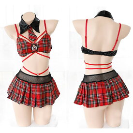 学校制服 JK制服 アイドル制服 コスプレ コスチューム JK 女子高生 女子中学生 セーラー服 ランジェリー JKリフレ セクシー 制服 衣装 イベント ハロウィン インスタ 撮影 アイドル ★ レッドチェックブラ＆ミニスカ大胆セクシー学校制服コスチューム ★フリーダム セール