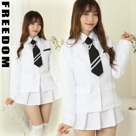 学生服 アイドル 女子高生 JK 女子中学生 ミニ丈 コスプレ コスチューム セーラー服 セクシー 衣装 制服 パーティー イベント ハロウィン クリスマス インスタ 撮影 アイドル ★ 真っ白な学校制服！4点セットのアイドルホワイト学校制服コスチューム ★ フリーダム セール