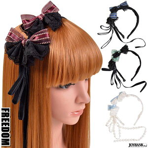 ゴスロリ ヘアアクセサリー ホビーの人気商品 通販 価格比較 価格 Com ゴスロリ ヘアアクセサリー ホビーの人気商品 通販 価格比較 価格 Com