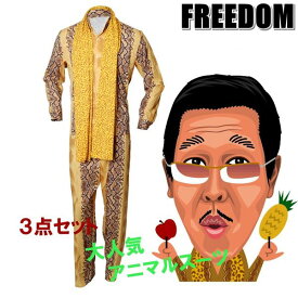 楽天市場 ピコ太郎 アッポーペンの通販