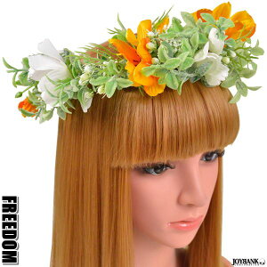 コスプレ 仮装 変装衣装 花かんむりの人気商品 通販 価格比較 価格 Com コスプレ 仮装 変装衣装 花かんむりの人気商品 通販 価格比較 価格 Com