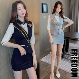 スチュワーデス キャビンアテンダント CA スッチー お仕事制服 コスプレ コスチューム セクシー 制服 衣装 ボディコン マイクロミニ イベント ハロウィン インスタ 撮影 ★ タイトミニのセクシースタイル♪スチュワーデスコスチューム S M L 2L サイズ ★ フリーダム セール