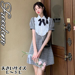 アイドル ワンピースの人気商品 通販 価格比較 価格 Com