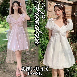 アイドル ワンピースの人気商品 通販 価格比較 価格 Com