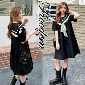 楽天市場 制服ワンピース コスプレ 変装 仮装 ホビー の通販