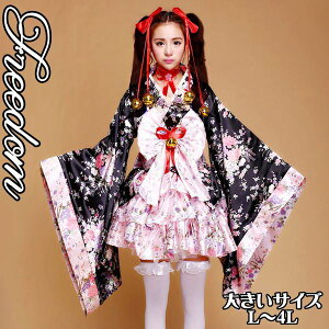 傫TCY hX ZNV[ Ԋ@  hX ~jhX ~j hX RXv RX`[ ߑ p[eB[ Cxg nEB[ CX^ Be ACh㒅ƃt