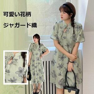 2L`6L1F2^Cvʐ^F G O 傫TCY s[X l s NVJ [^ SX g RXv AChߑۂ肳̃`Ci 