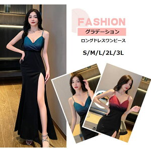 S`3L2FLoOhX Lo hX ZNV[ {fBR RXv ߑ Os[X p[eB[ Lo  傫TCY CX^ Bei ZNV[ Of