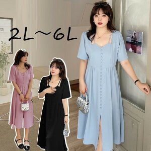 2L`6L3FubN u[ sN 傫TCY s[X l s NVJ w [^ SX g RXv Cxg ACh ߑۂ肳̑OXbg